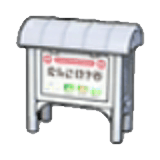 Panneau d'information