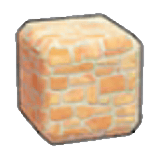 Mur moderne