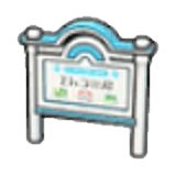 Panneau d'information fin